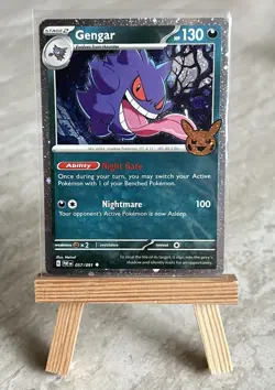 Pokemon TCG *SWIRL* Gengar (Cosmos Holo) 057/091 Trick or Trade 2024Holo - NM - Image 1