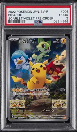 2022 POKEMON JAPANESE SV PROMO SCARLET & VIOLET PRE-ORDER #001 PIKACHU PSA 2 - Image 1