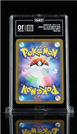 2024 POKEMON JPN SV5M-CYBER JUDGE ART RARE #079 EXCADRILL TAG 10 - Image 3