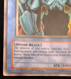 Yugioh Obelisk The Tormentor GBI-002 Ultra Rare Limited Edition Lightly Played - Image 5