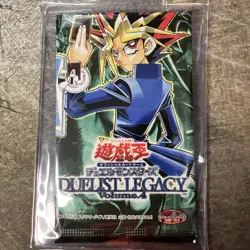 1 Pack Duelist Legacy Volume.4 Yugioh Booster Japanese - Sealed - Image 1