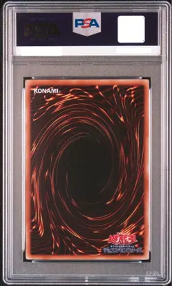 PSA10 YU-GI-OH! GEM MINT MAJESTIC STAR DRAGON SOVR-ULTIMATE RARE 2009 Japanese - Image 2