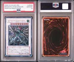 PSA10 YU-GI-OH! GEM MINT MAJESTIC STAR DRAGON SOVR-ULTIMATE RARE 2009 Japanese - Image 3