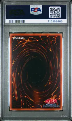 2023 YU-GI-OH! JPN QCDB-QUARTER CENTURY DUELIST BOX DARK MAGICIAN GIRL PSA 10 - Image 2