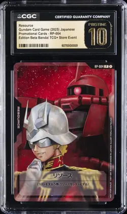 2024 GUNDAM CARD GAME PROMOTION CARDS #RP-004 RESOURCE CGC 10 PRISTINE - Image 1