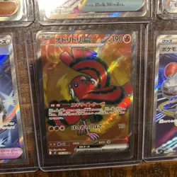 Pokemon TCG 22 Card Lot All 2025 Inferno AR Japanese Lot- ALL CARDS INCLUDED - Image 2