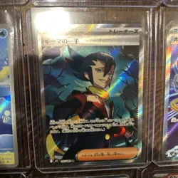 Pokemon TCG 22 Card Lot All 2025 Inferno AR Japanese Lot- ALL CARDS INCLUDED - Image 3