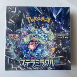 Pokemon Card Stellar Miracle Booster Box sv7 Japanese NEW w/shrink Sealed - Image 1