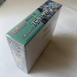Pokemon Card Stellar Miracle Booster Box sv7 Japanese NEW w/shrink Sealed - Image 3