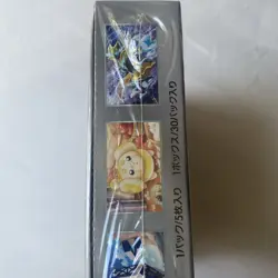 Pokemon Card Stellar Miracle Booster Box sv7 Japanese NEW w/shrink Sealed - Image 4