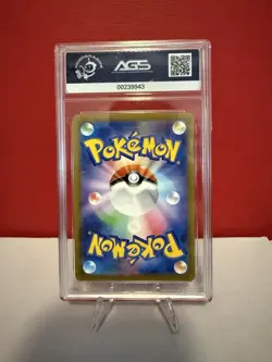 Mint 9 Gengar 094/165 Sv2a: Pokemon Card 151 Holo (Japanese) - US Seller - Image 2