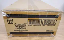 Dragon Ball Super Card Game - Cross Worlds B03 - Sealed Booster Box Case of 12 - Image 3