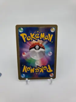 Custom Japan Foil HOLO JOLTEON Card JOLTEON V Japanese READ DESCRIPTION BELOW - Image 2