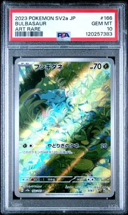 PSA 10 Bulbasaur 166/165 SV2a 151 Art Rare Japanese Pokemon Card GEM MINT - Image 1