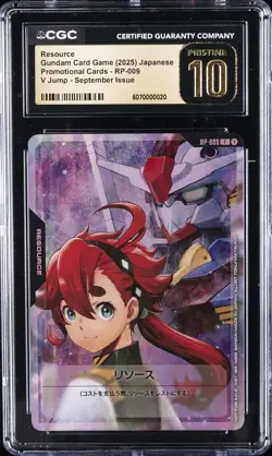 2025 GUNDAM CARD GAME PROMOTION CARDS #RP-009 RESOURCE CGC 10 PRISTINE - Image 1