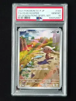 2024 Pokemon Card Paldean Wooper PROMO 193/SV-P Generations Japanese PSA 10 HL - Image 1