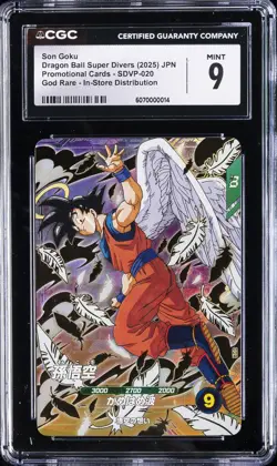 2025 DRAGON BALL SUPER DIVERS JPN PROMO CARDS #SDVP-020 SON GOKU CGC 9 - Image 1