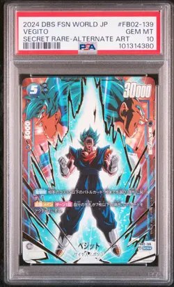 2024 DRAGON BALL SUPER CARD GAME FUSION WORLD JPN BLAZING AURA VEGITO PSA 10 - Image 1