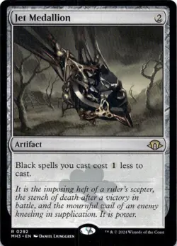 MTG Jet Medallion (292) | NM | Modern Horizons 3 {MH3} - Image 1