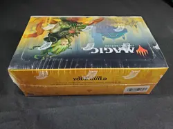 Magic the Gathering - Guilds of Ravnica - Factory Sealed Booster Box - MTG - Image 2