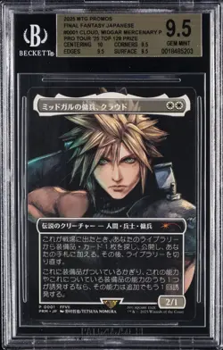 2025 MTG FF PRO TOUR '25 TOP 128 PRIZE JPN #0001 CLOUD MIDGAR MERCENARY BGS 9.5 - Image 1
