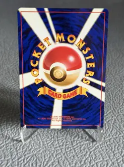 Pokemon Team Rocket Dark Dragonite Holo Japanese 149 NM 💎 - Image 2