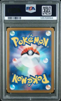 2023 POKEMON CLASSIC CHARIZARD & HO-OH EX DECK #008 PIKACHU PSA 10 - Image 2