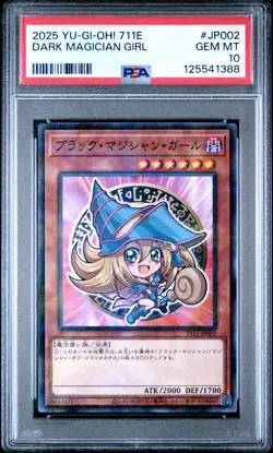 2025 YU-GI-OH! JAPANESE 7-ELEVEN COLLABORATION DARK MAGICIAN GIRL PSA 10 - Image 1