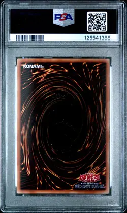 2025 YU-GI-OH! JAPANESE 7-ELEVEN COLLABORATION DARK MAGICIAN GIRL PSA 10 - Image 2