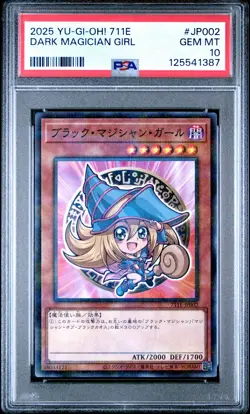 2025 YU-GI-OH! JAPANESE 7-ELEVEN COLLABORATION DARK MAGICIAN GIRL PSA 10 - Image 1