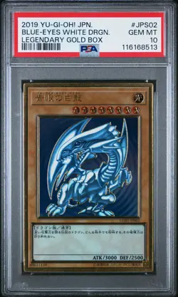 2019 YU-GI-OH! JAPANESE LEGEND GOLD BOX #JPS02 BLUE-EYES WHITE DRAGON PSA 10 - Image 1