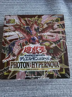 Yu-Gi-Oh! Official Japanese booster Box PHOTON HYPERNOVA - Image 1