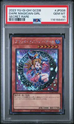2023 YU-GI-OH! JPN QCDB-QUARTER CENTURY DUELIST BOX DARK MAGICIAN GIRL PSA 10 - Image 1