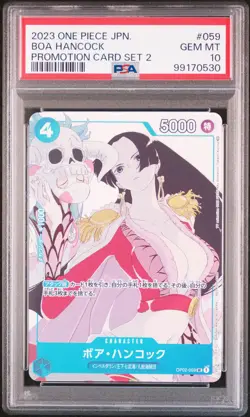 2023 ONE PIECE JPN PROMOS PROMOTION CARD SET 2 #059 BOA HANCOCK PSA 10 - Image 1