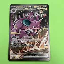 Pokemon TCG Team Rockets Nidoking EX Holo Card 233/182 Destined Rivals Series - Image 1