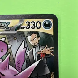 Pokemon TCG Team Rockets Nidoking EX Holo Card 233/182 Destined Rivals Series - Image 2