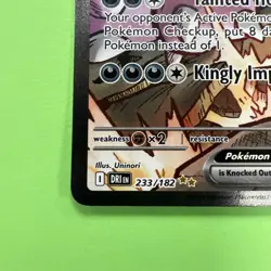 Pokemon TCG Team Rockets Nidoking EX Holo Card 233/182 Destined Rivals Series - Image 4