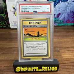 Lucky Stadium Pokemon Card Japanese Trainer Kansai Ho-Oh Promo PSA 7 POP 12 - Image 1