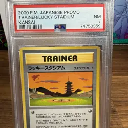 Lucky Stadium Pokemon Card Japanese Trainer Kansai Ho-Oh Promo PSA 7 POP 12 - Image 2