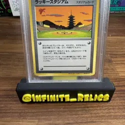 Lucky Stadium Pokemon Card Japanese Trainer Kansai Ho-Oh Promo PSA 7 POP 12 - Image 3