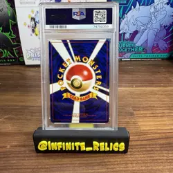 Lucky Stadium Pokemon Card Japanese Trainer Kansai Ho-Oh Promo PSA 7 POP 12 - Image 4