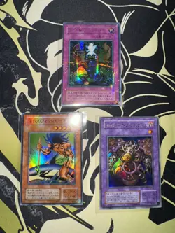 YuGiOh Thousand Eyes Bible TB-34 Ultra Rare 🔥+ 44 Card Master Set 💎NM Mint💎 - Image 2