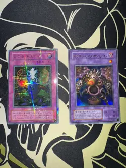 YuGiOh Thousand Eyes Bible TB-34 Ultra Rare 🔥+ 44 Card Master Set 💎NM Mint💎 - Image 3