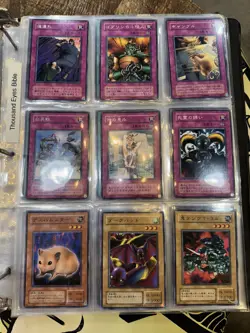 YuGiOh Thousand Eyes Bible TB-34 Ultra Rare 🔥+ 44 Card Master Set 💎NM Mint💎 - Image 5