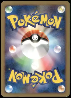 Snorlax LV.X 127/DP-P 2008 Holo Domino's Pizza Promo Japanese Pokemon Card DMG-1 - Image 2