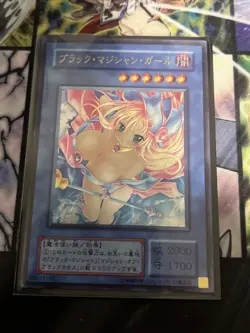 Dark Magician Girl Sexy ACG Goddess Story Waifu Card Girl UTR Anime Yugioh Rare - Image 1