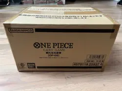 ONE PIECE Card Game Case ( 12 Box ) OP 09 OP-09 The New Emperor Japanese - Image 1