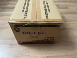 ONE PIECE Card Game Case ( 12 Box ) OP 09 OP-09 The New Emperor Japanese - Image 3