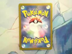 Lileep 104/102 AR SV7 Stella Miracle Japanese Pokemon Card TCG US Seller - Image 2
