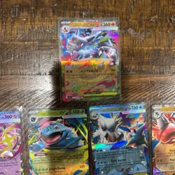 Pokemon TCG Mega & Inferno EX 39 card Lot, English/Japanese (ALL CARDS INCLUDED) - Image 4